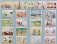 藏品(《こくご卷三》教學掛圖)的圖片