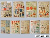 藏品(最新手藝示導掛圖)的圖片