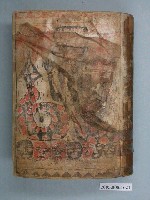 藏品(佐山融吉等著《生蕃傳說集》)的圖片