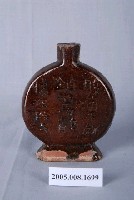 藏品(南投燒藥罐)的圖片