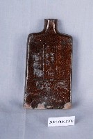 藏品(南投燒藥罐)的圖片