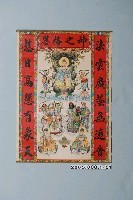 藏品(神明彩)的圖片