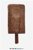 藏品(長方板四面雕龜桃連錢福祿壽紋帶柄粿印)的圖片