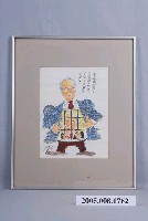 藏品(王丁泰繪政治漫畫原稿)的圖片