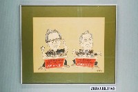 藏品(王丁泰繪政治漫畫原稿)的圖片