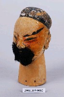 藏品(老生布袋戲偶頭)的圖片