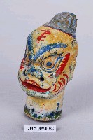 藏品(青花怪頭仙布袋戲偶頭)的圖片