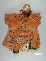 藏品(橙色改良甲武桃文布袋戲偶)的圖片