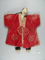 藏品(紅丑衣笑生布袋戲偶)的圖片