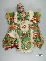 藏品(黃色武擢衣程咬金布袋戲偶)的圖片