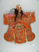 藏品(紅大北戰甲布袋戲偶)的圖片