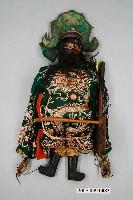藏品(傀儡戲之淨角戲偶著青色蟒袍)的圖片