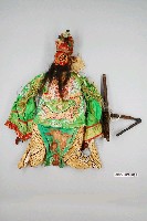 藏品(傀儡戲之淨角戲偶著綠馬掛甲裙)的圖片
