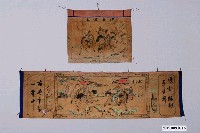 藏品(傀儡戲戲彩與戲幕)的圖片