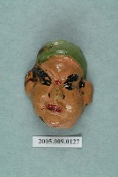 藏品(土黏香戲偶人像偶頭半成品)的圖片