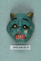 藏品(土黏香戲偶雙角青面怪偶頭半成品)的圖片