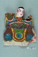 藏品(土黏香戲偶人像男偶)的圖片