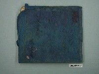 藏品(太豐園子弟戲平抄本滿朝笏)的圖片