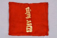 藏品(子弟戲道具紅布聖旨)的圖片