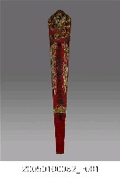 藏品(福順宮廣澤尊王十三太保令牌)的圖片