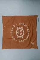 藏品(臺南角屋染製嘉南大圳水利委員會員工消費合作社創立6周年紀念旗)的圖片