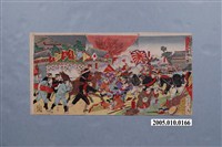 藏品(臺灣大戰爭之圖3幅1組)的圖片