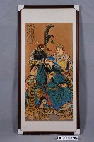 藏品(嘉義林東令手繪關公)的圖片