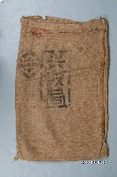 藏品(臺灣總督府米穀局麻袋)的圖片