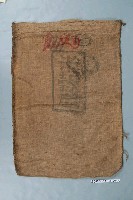 藏品(臺灣總督府米穀局麻袋)的圖片