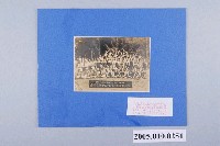 藏品(臺中警察署初音町保甲聯合壯丁團通霄海水浴紀念合影)的圖片