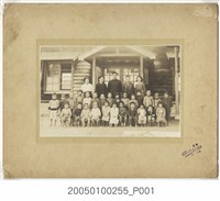 藏品(神岡三角子保育園師生合照)的圖片