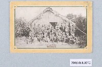 藏品(西鄉都督與其幕僚及原住民)的圖片