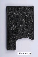 藏品(木刻前菁寮庄池府王爺印板)的圖片