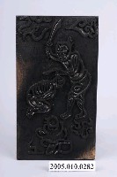 藏品(鬼差砍頭印版)的圖片