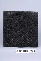 藏品(苗栗頭份勸善堂壽生錢印版)的圖片