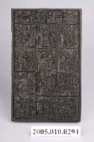 藏品(合家平安印版)的圖片