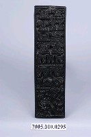 藏品(經衣印版)的圖片