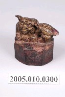 藏品(苗栗客家獅子八卦印版)的圖片