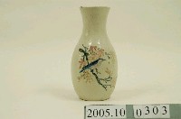 藏品(鶯歌窯楓葉翠鳥圖花瓶)的圖片