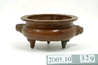 藏品(獅紐南投陶香爐)的圖片