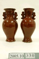 藏品(南投窯褐釉雲耳花瓶組)的圖片