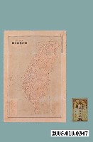 藏品(新高堂〈五十萬分一最新臺灣全圖〉)的圖片