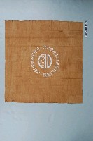 藏品(彰化商業銀行東勢分行紀念布巾)的圖片