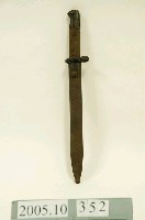 藏品(金屬製帶刀銷短刺刀)的圖片