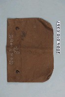 藏品(布製方形咖啡色臺灣軍司令部公文包)的圖片