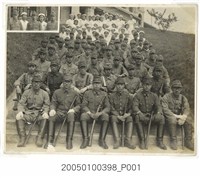 藏品(彰化女高學生赴香港當赤十字看護士)的圖片