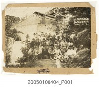 藏品(大日航機養成員木柵仙公廟參拜紀念合影)的圖片