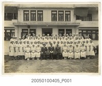 藏品(紅十字看護士合照)的圖片