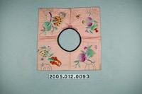 藏品(粉緞四佛果紋圍頸)的圖片