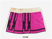 藏品(桃紅緞緹花魚鱗百褶裙)的圖片